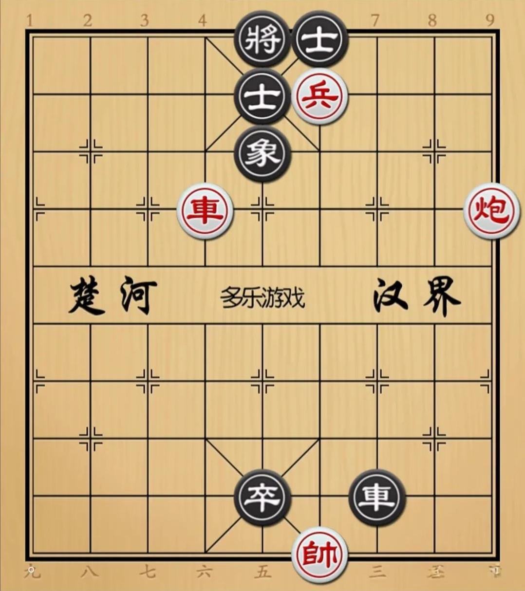 象棋：上手就是调虎离山然后慢慢蚕食搁谁也受不了如图红先手！黑方进攻子力只