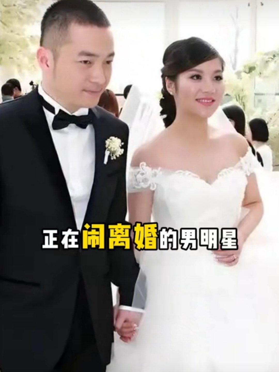 据消息，“书生”喻恩泰在自己爆火后与妻子史林子登记结婚，当时史林子已怀有身孕。女