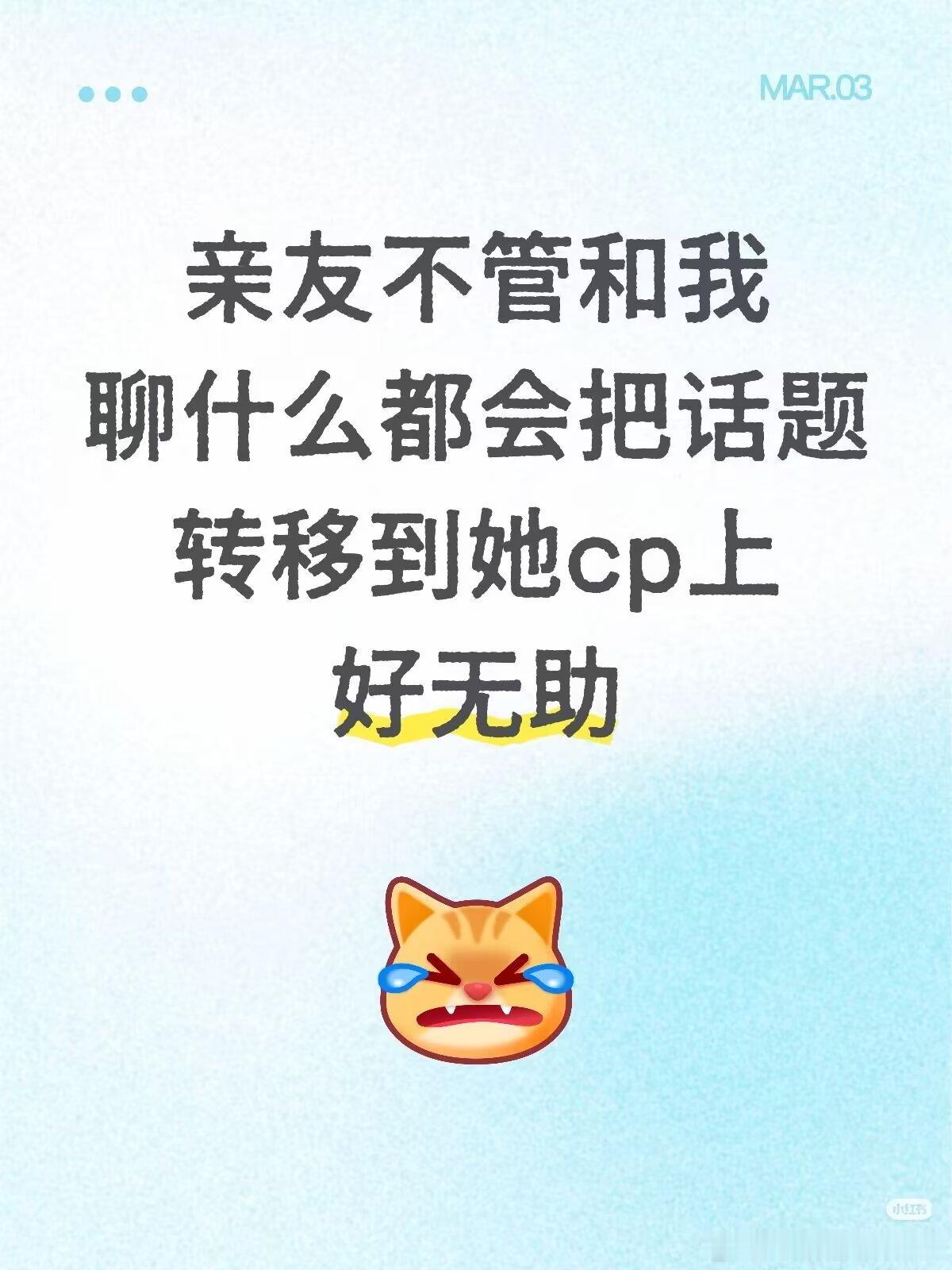 1995我聊天：