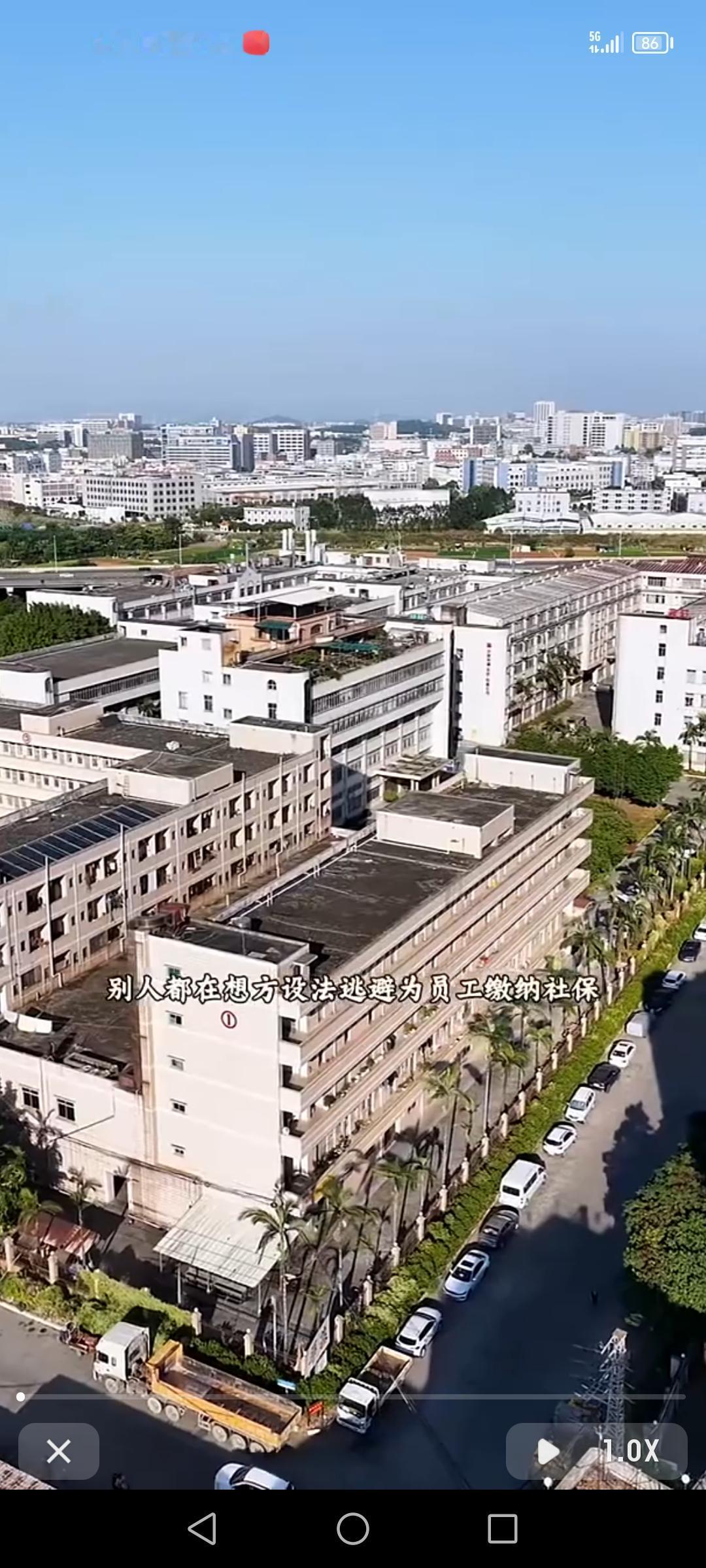 东莞华基实业真是一家让人敬佩的企业！它作为“最执着港企”，自2020年8月起就开