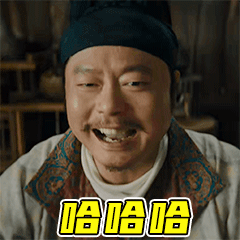 在播破万古装剧是平台纯自制剧，也是平台纯预制剧，虽然站内数据漂亮，但实际播的还不