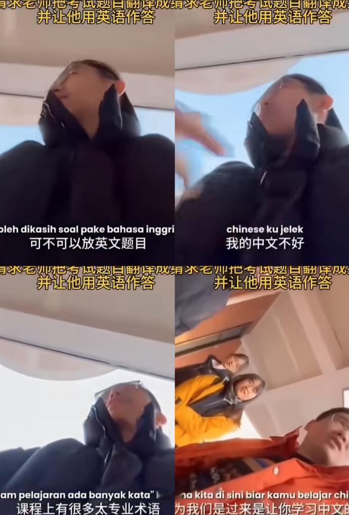 近日，国内某高校专业课期末考试现场，一群海外留学生竟集体围堵监考老师。理由很直白