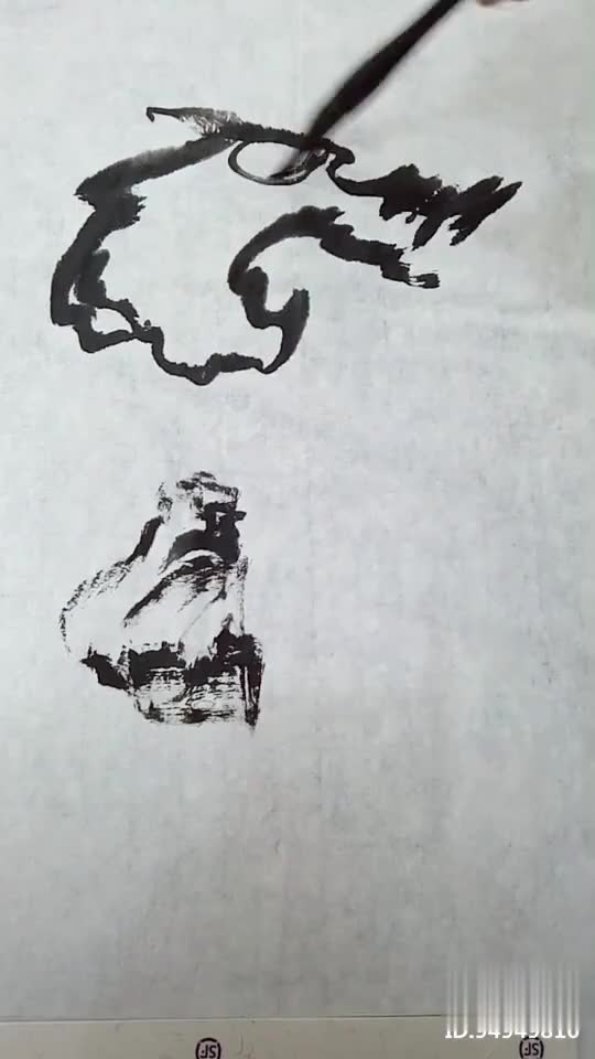  ˮīɽˮʯͷ~ʯĻ  ʯ(  0  ϸ