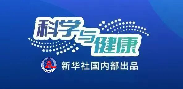 聚变能的研发, 走到了哪一步?
