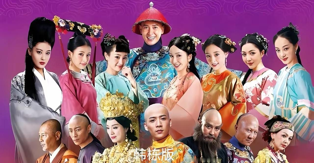 颜值最高肯定是张卫健，演的最好陈小春，当然电影肯定星爷女的颜值高演的好我居然看了三版，一个是陈小春一