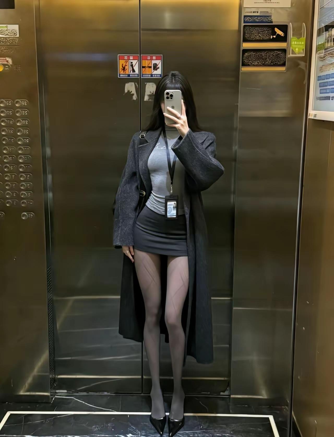 怎样的女性最漂亮