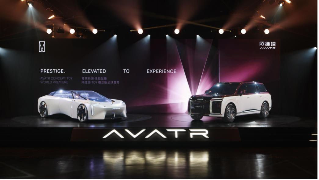 巴黎看阿维塔T09：国产50万级旗舰SUV，这次玩起尊崇奢华这次巴黎车