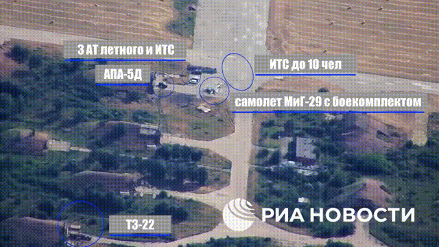 俄连续凶猛空袭，乌一天损失3架米格29。近期，俄空天军继续以凶猛的火力对乌军目标
