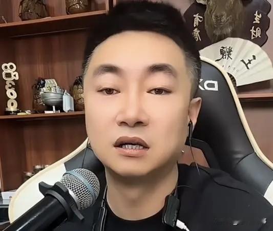 爆料：封禁网红需缴纳巨额保证金才有机会解封。  八卦主