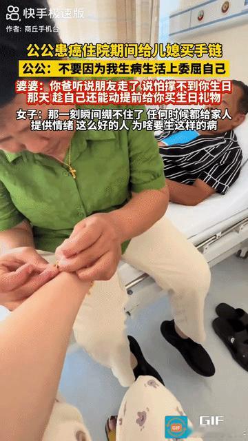 说到家庭里的那些事儿，有时候真能让人又感慨又鼻子发酸。之前刷到一个视频，是关于一