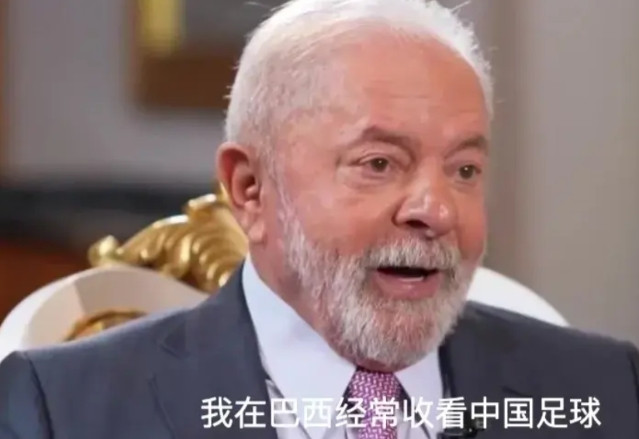 我们每年进口7000万吨的巴西大豆，你看巴西总统的态度，这才是哄好甲方，好好做生