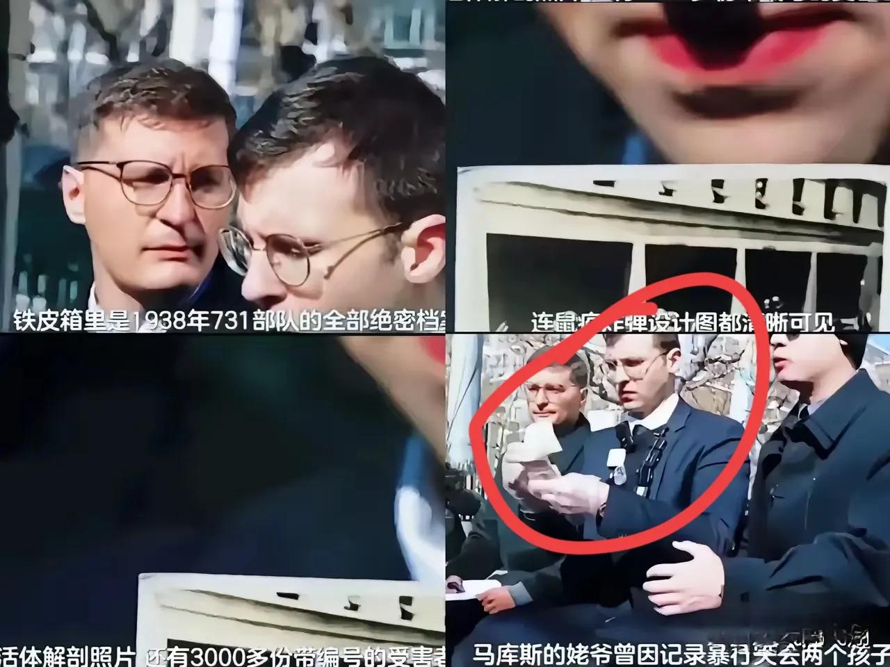 731部队的反人类罪行是镌刻在人类文明史上的耻辱印记，其用活人进行细菌实验、活体