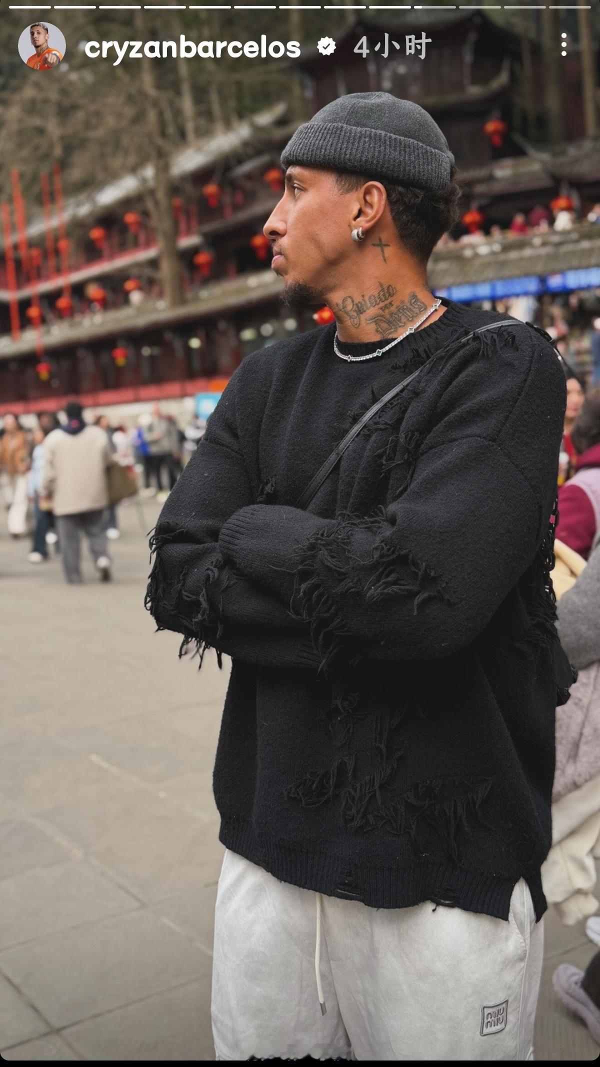 山东泰山山东泰山外援动态二雷子啊，该回来了。回来恢复体力该绿茵发挥了