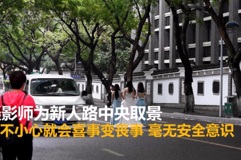 特警力量_重庆特警婚纱照走红(3)