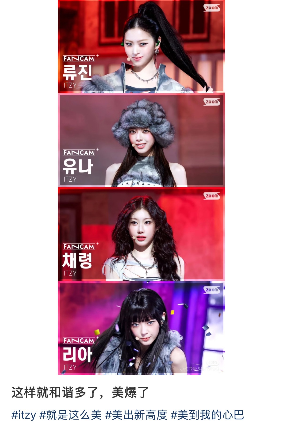 公司捧👑不捧大TOP申留真黄礼志被唯四也不奇怪吧