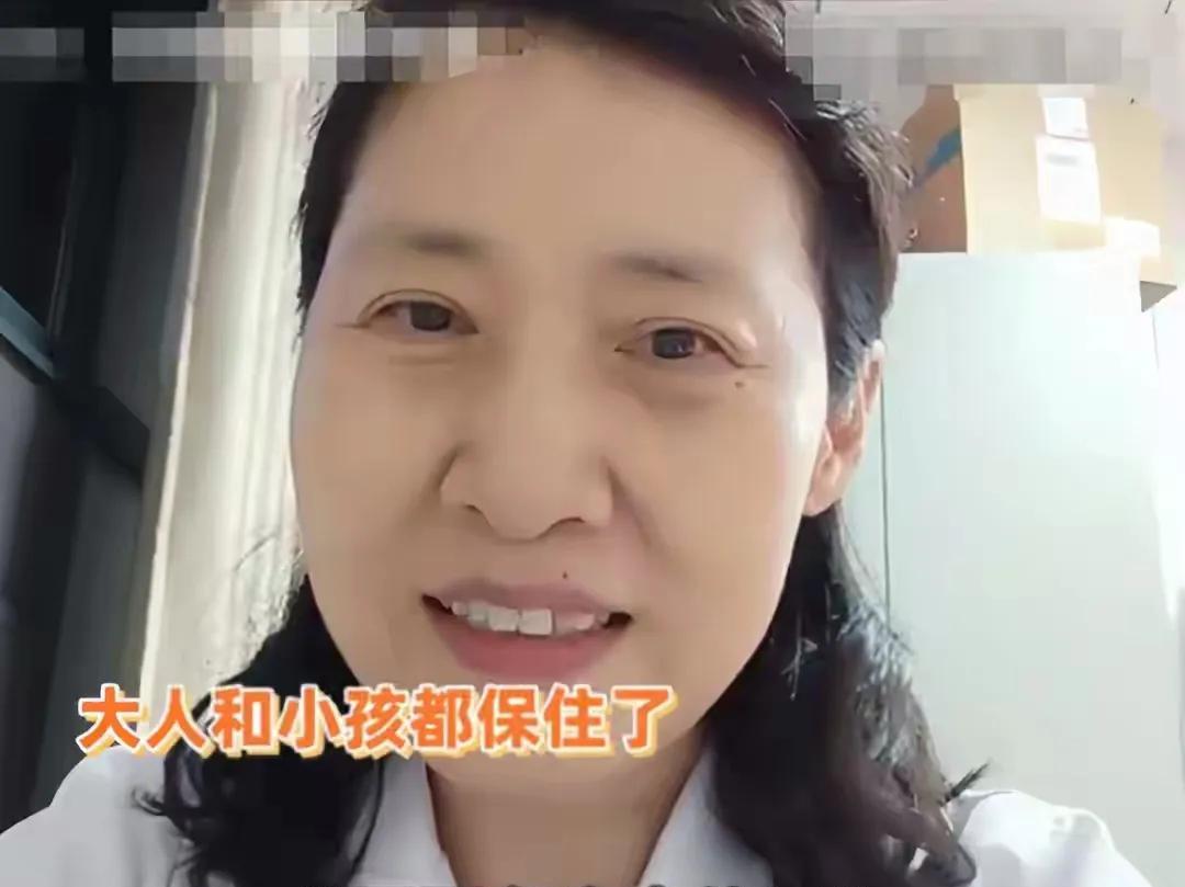 #邵医生#周口邵医生走了，患者家属发文为她正名：一位网友发文并配图：邵医