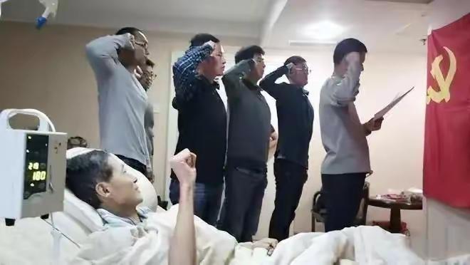 艾跃进，那个病房里举起拳头的人今天，我想说说艾跃进。一说这名字，很多人心里就