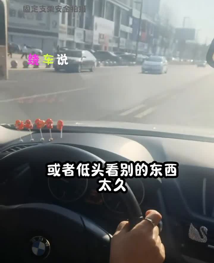 七个超实用开车技巧。刚拿到驾照却不敢自己开车上路？别担心，今天我就给大伙分享