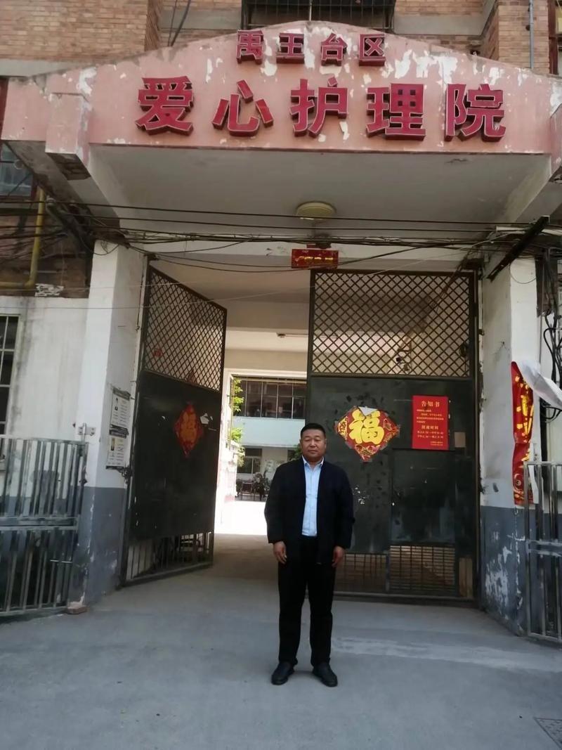听过最扎心的一句话，出自一个天天和老人们打交道的养老院院长。他说，人活到七十岁走