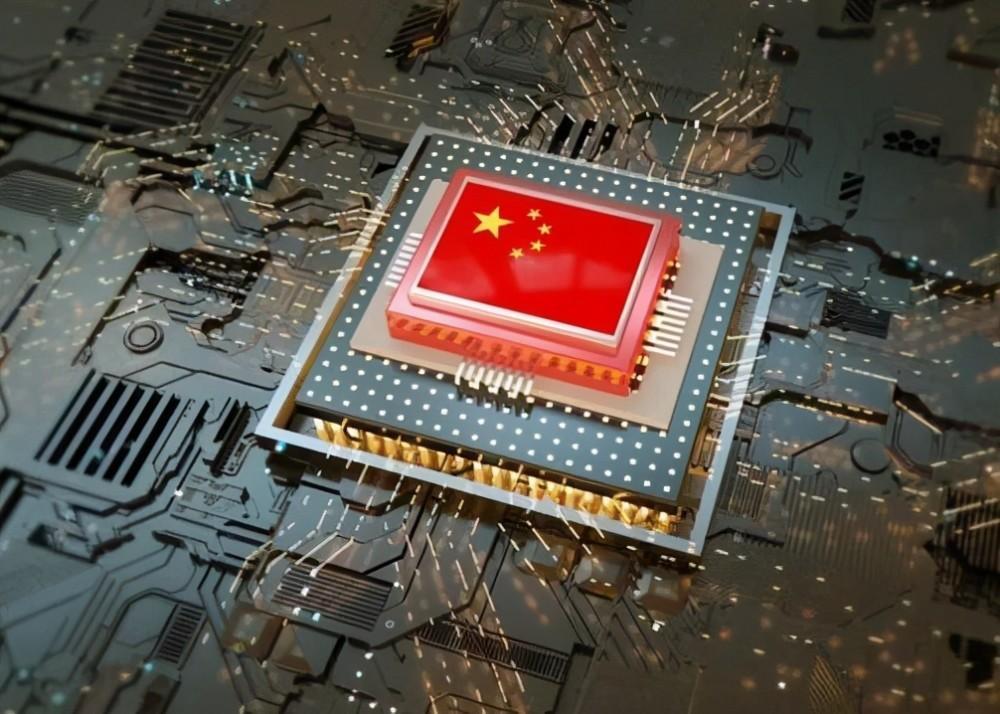 中国之所以敢调查第一，不卖我高端芯片？那我也可以不买你的基础芯片要知道中