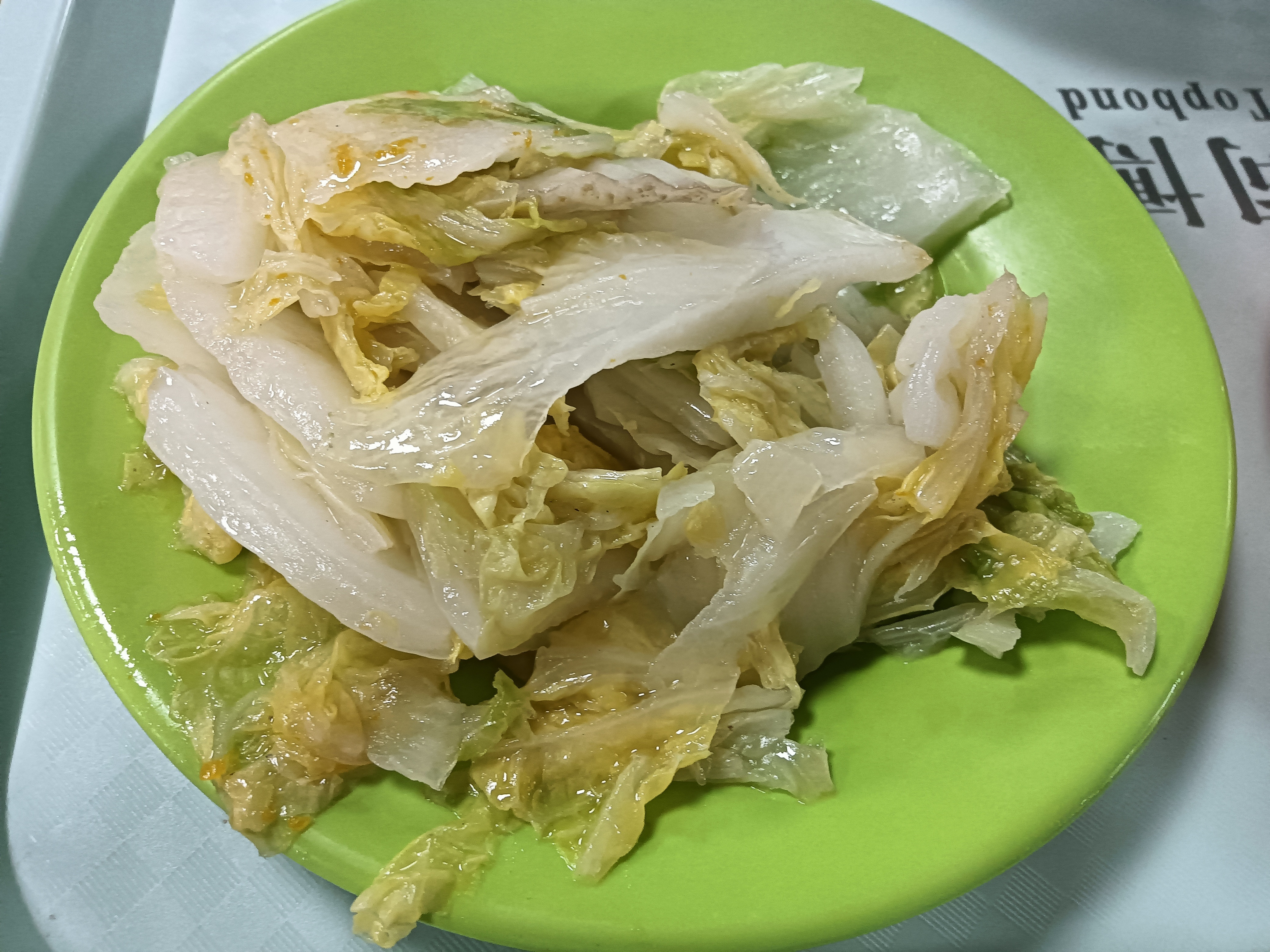 今日美食来啦早餐:一笼小笼包和豆浆中午:白菜和图二的忘记是啥了晚餐:米线～生