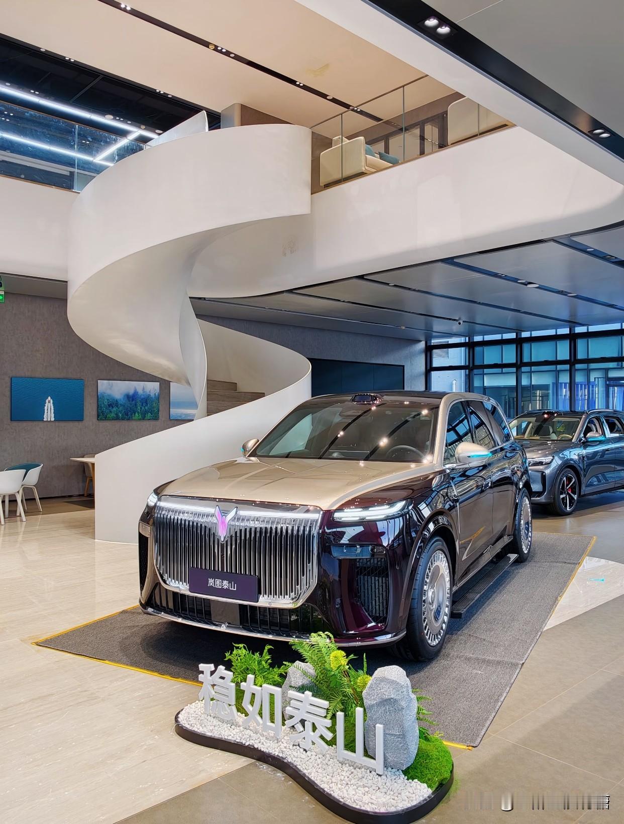 来自东风员工分享的购车记，她为何钟情岚图泰山？这位东风员工表示：家里两辆