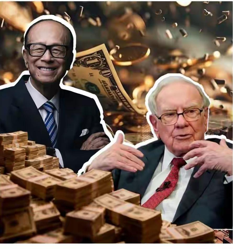 李嘉诚和巴菲特，两个90多岁的老江湖，突然同时动手清仓。巴菲特砍掉三分之二苹