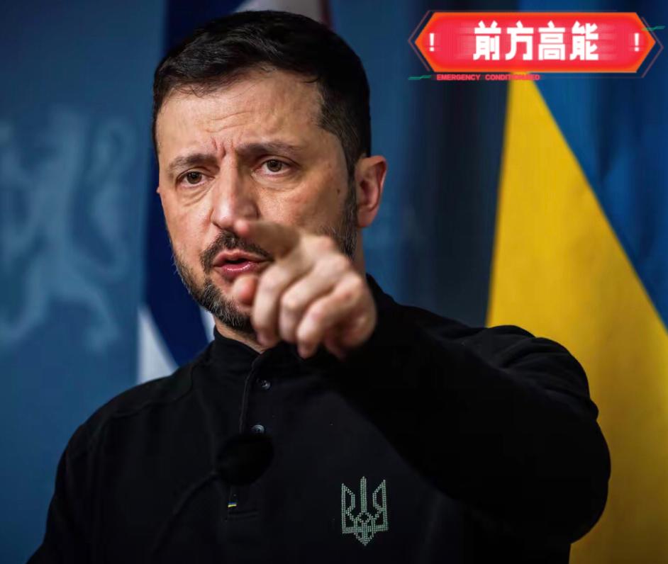 果然被猜中了！为什么乌克兰现在越来越猛，让俄罗斯难以招架？答案很简单——泽连