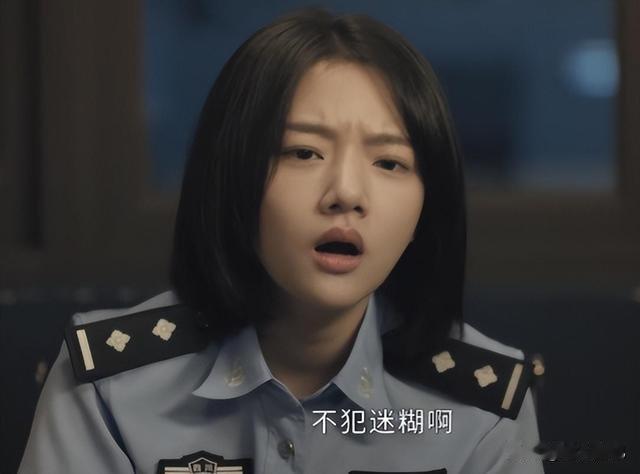 女演员千万别整容！看《黑夜告白》任敏，姜珮瑶同框，就懂了