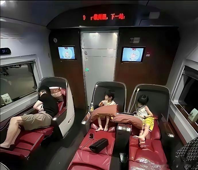 这是不是就是有钱跟没钱的区别