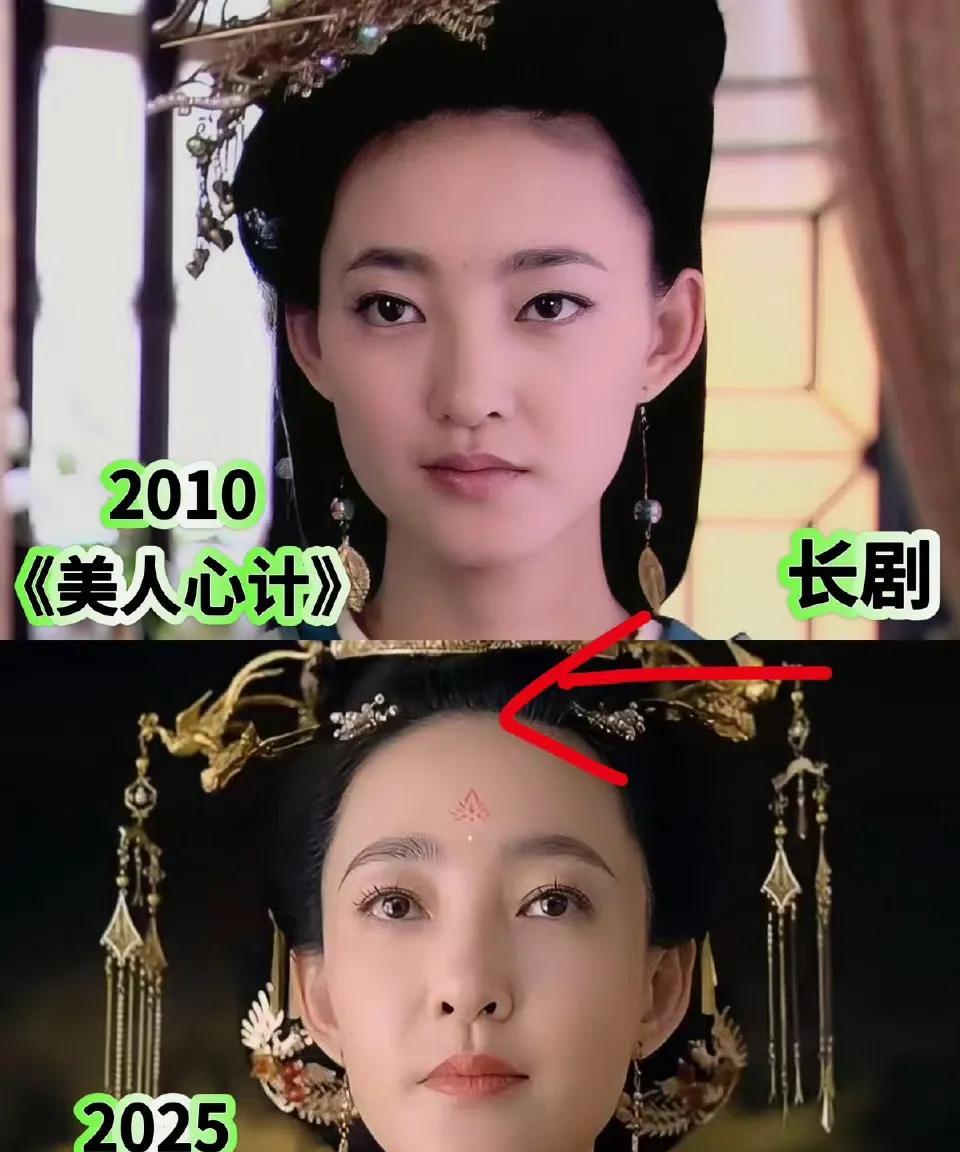 原来她也拍短剧了真的是越来越多的明星去拍短剧了现在短剧市场很火啊好多短剧演