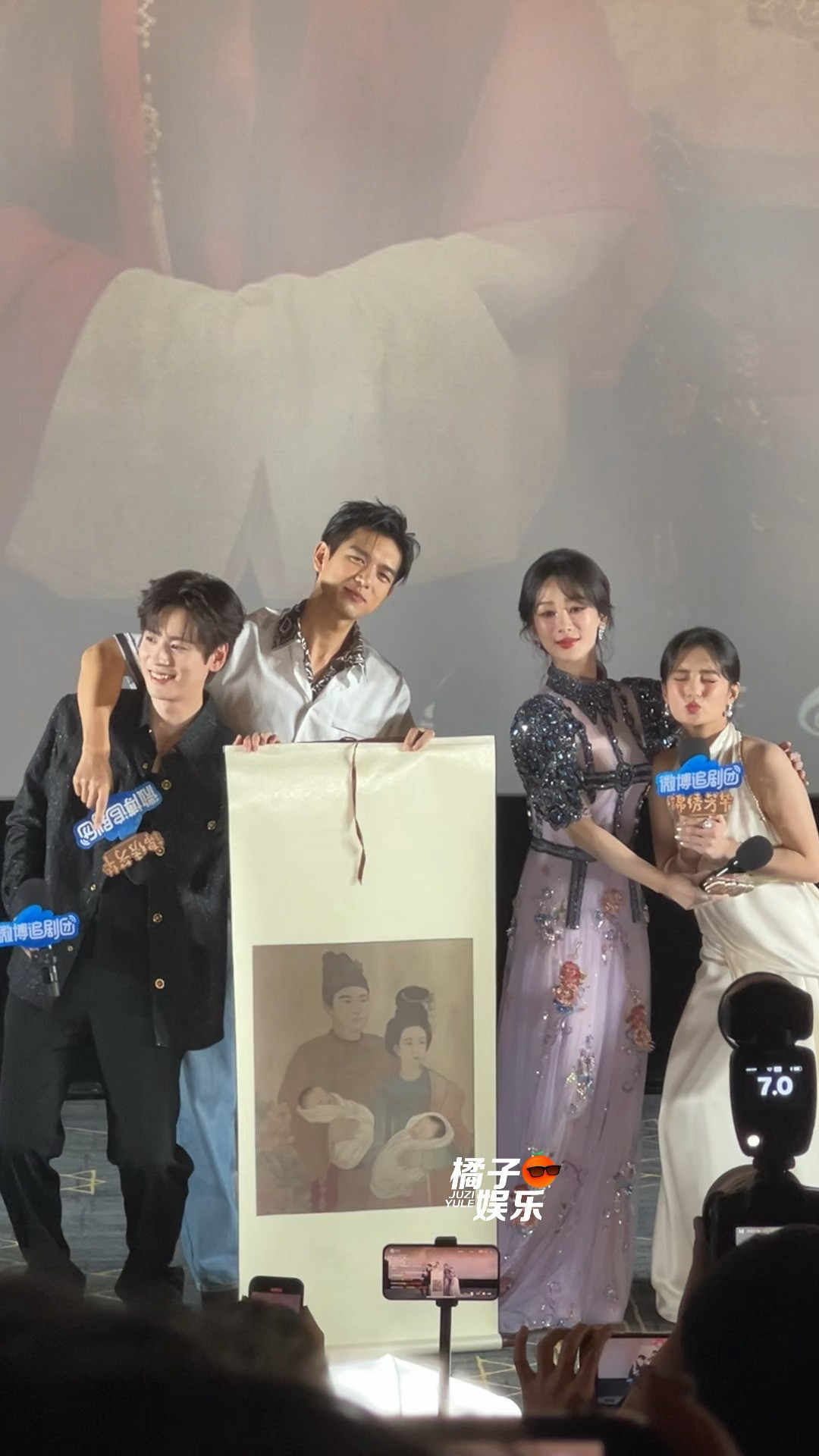 啊啊啊啊啊啊啊爸爸妈妈我出生了杨紫李现爸爸妈妈我出生了​​​