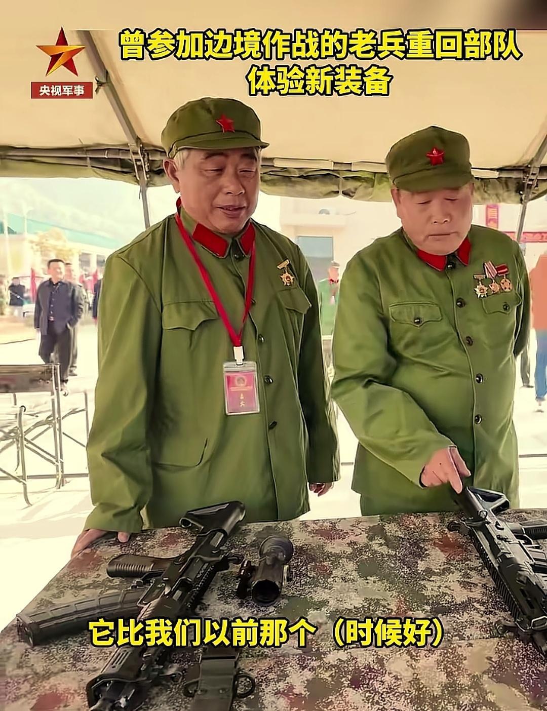 曾参加边境作战的老兵重回部队体验新装备