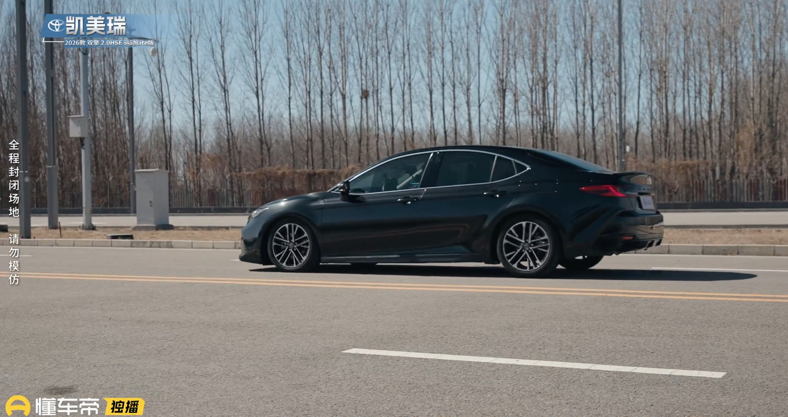 说现在年轻人出行通勤小轿开的最多，之前老有朋友纠结买哪个价位的，2、30万觉得贵