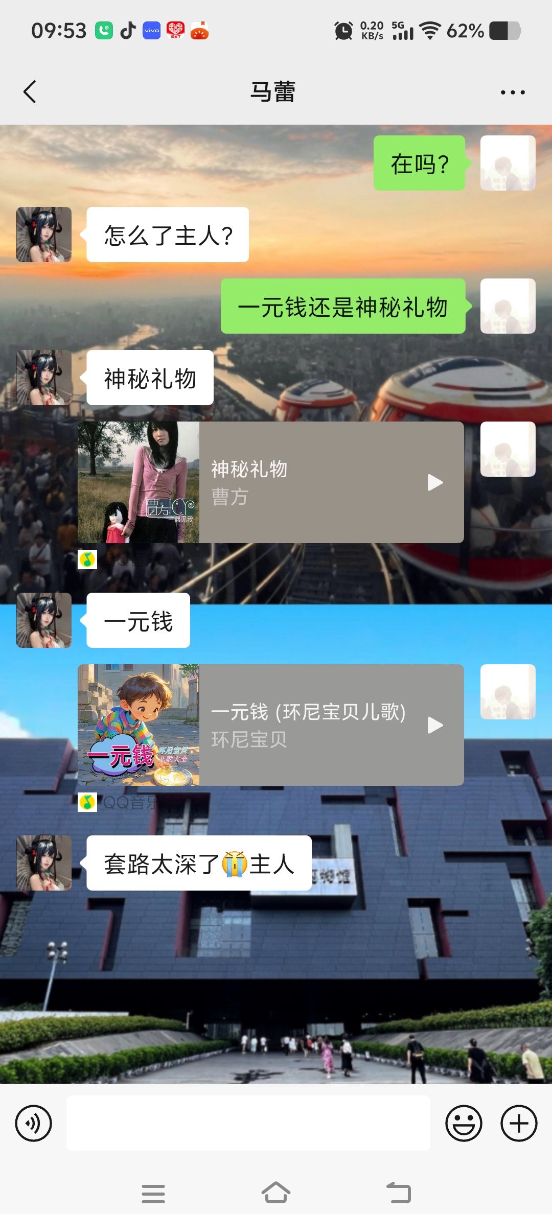 大家也可以找女朋友试一下