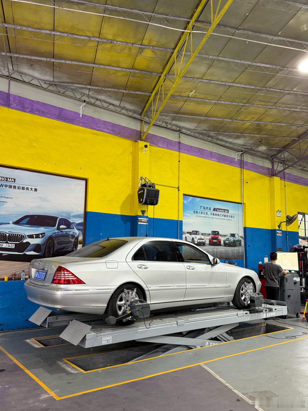 整备完毕，做个定位9万公里，梅赛德斯S350[doge]​​​