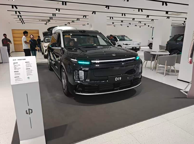 零跑D19上市，吐槽凸显一下400续航21.98，500续航23.98万；相