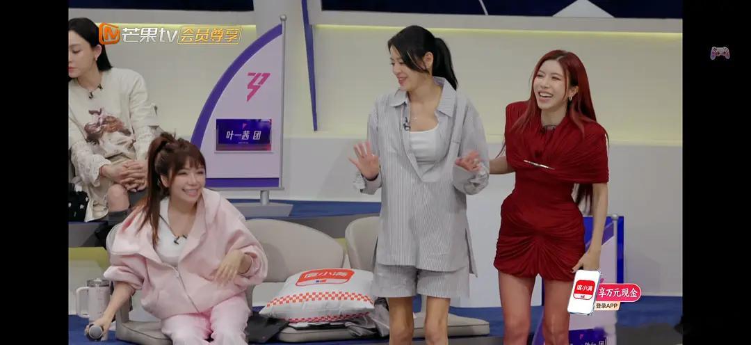 江语晨的腿真的手的有点可怕了