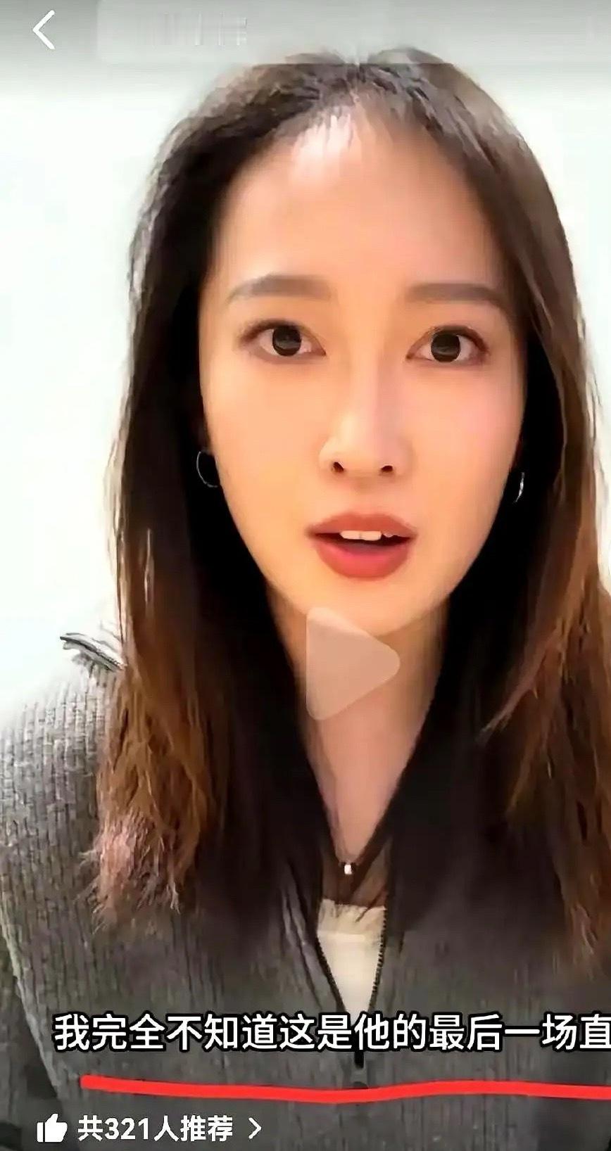 董宇辉的回应，就八个字，直接把这事儿干上热搜了。2026年新年第一天，Yoyo发