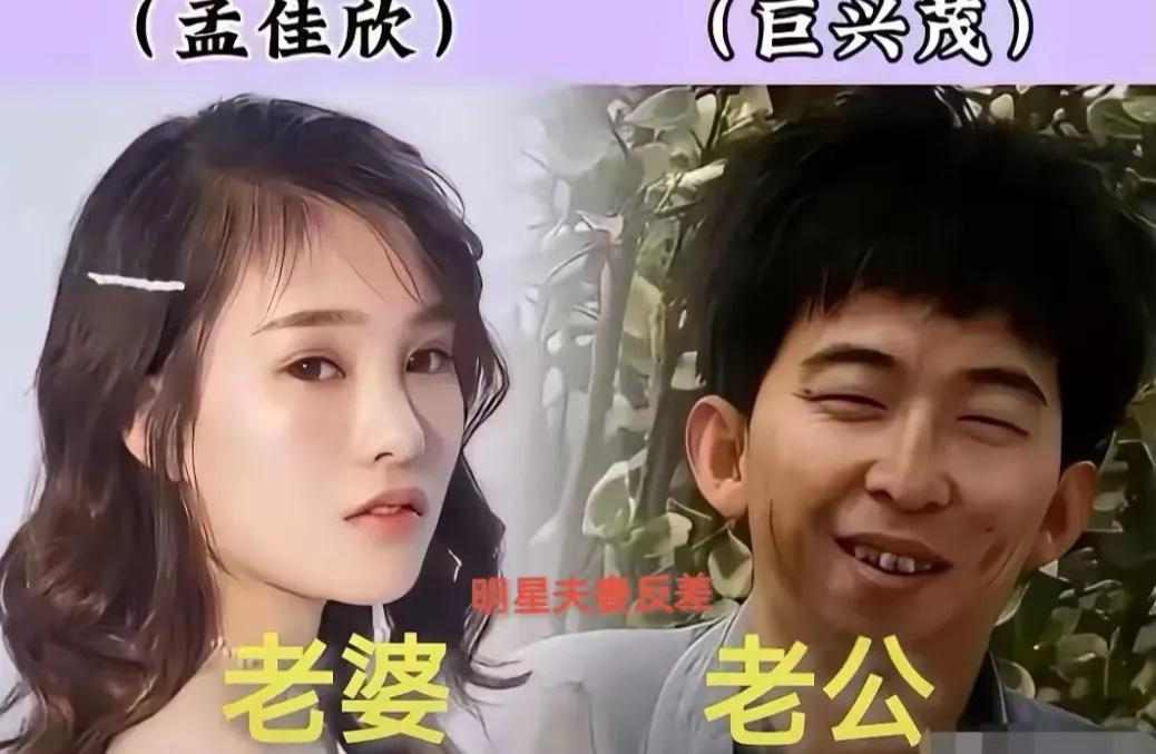 他们哪里丑了简直是胡言乱语他们手里的迈巴赫就是最好的答案男孩子的长相从来就