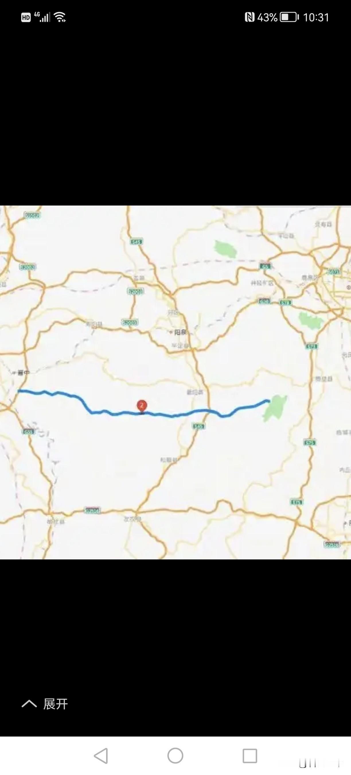 昔榆高速，看上去很美，实际上大大伤害公信力问题主要在于，早已修好几年了，它就是