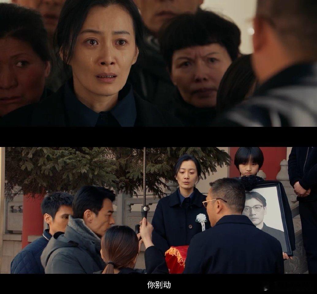 我以为天亮了结果天塌了《以法之名》你不止把我们耍得团团转，你还把洪亮也算进去了