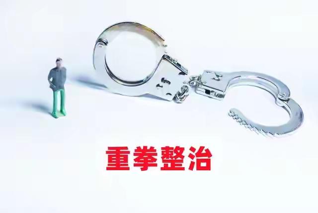 陕西省石泉县纪委干部宋某1月31号在某宾馆涉及到性服务被抓了，当天晚上安康市公安