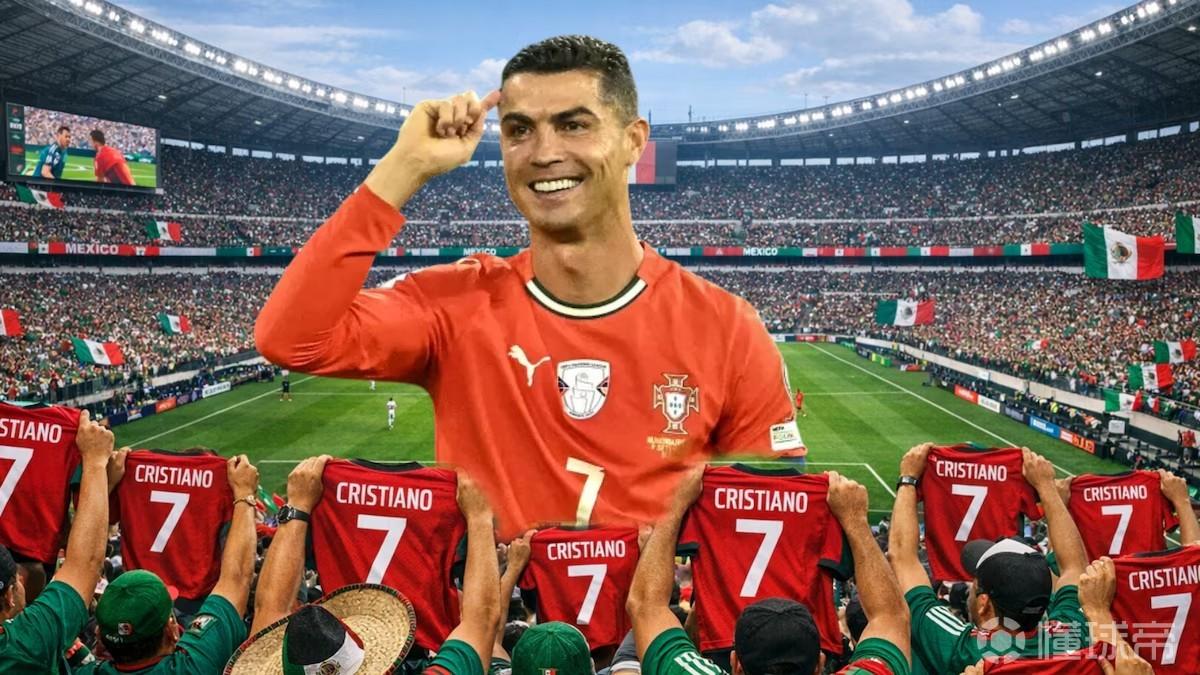 有C罗时骂c罗，没有c罗时想c罗！这就是葡萄牙队的现状！在墨西哥的主场，葡萄牙