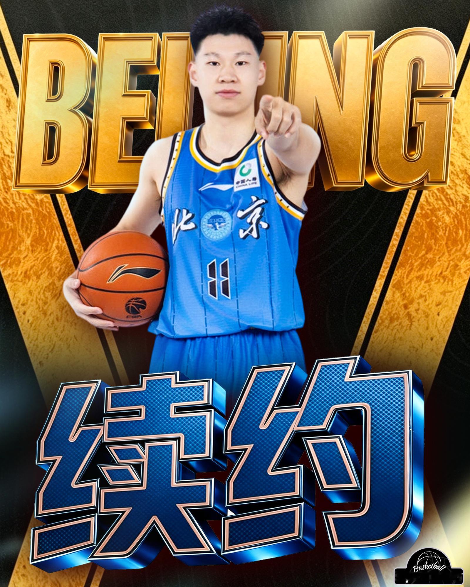 根据老师报道，孙亚辉将与首钢男篮续约2年，孙亚辉A1合同将于今夏到期，按规则双