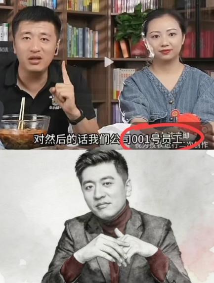 扒了扒张雪峰的助理万霞，不扒不知道，一扒直接破防，真的万万没想到，她居然是最早跟