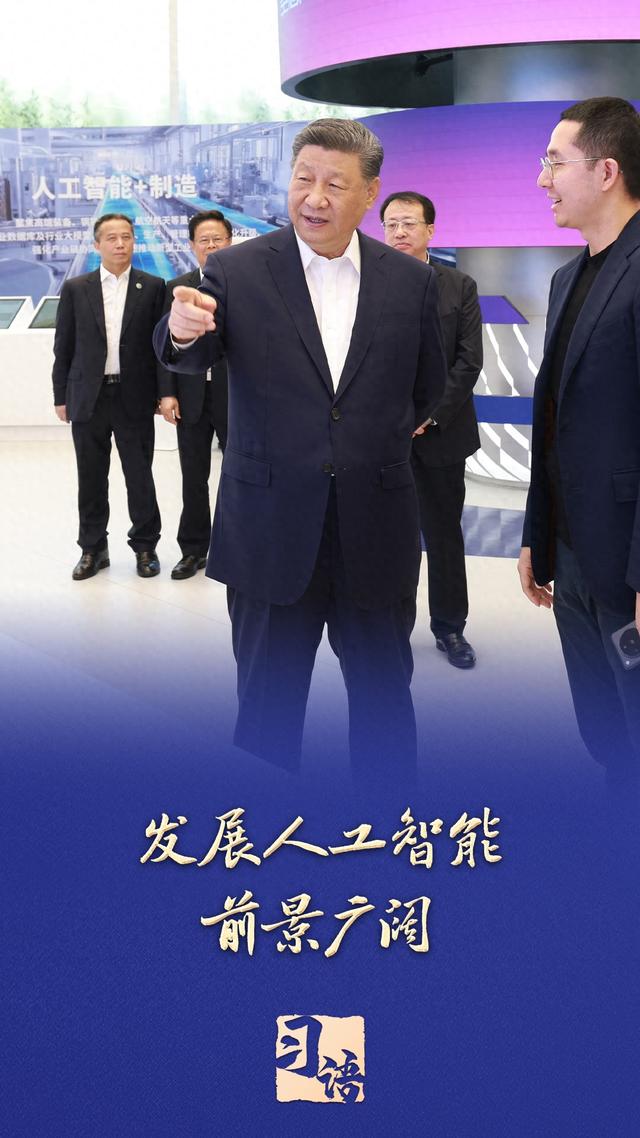 这个“年轻的事业”也是“年轻人的事业”