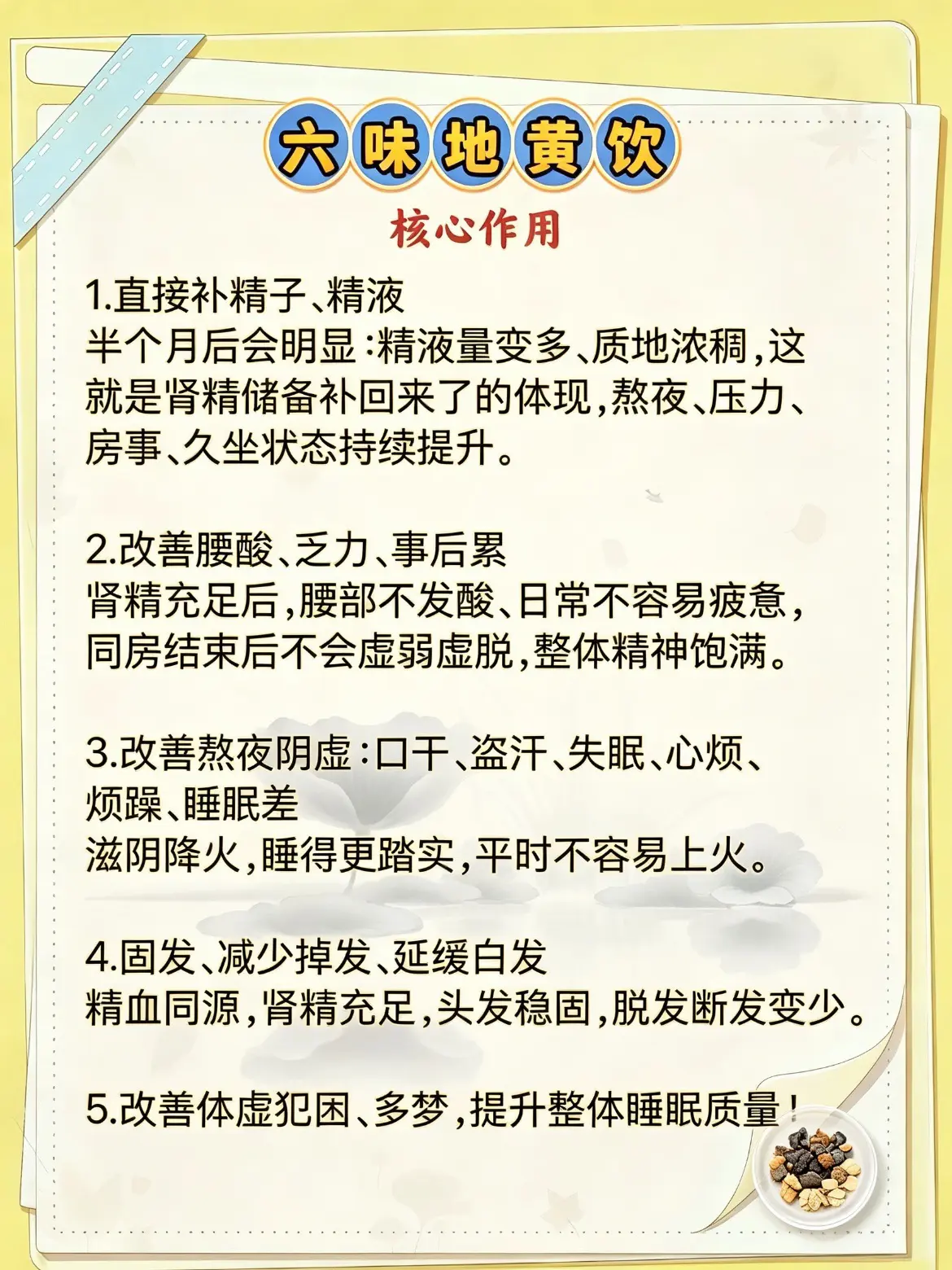 这下我就放心了