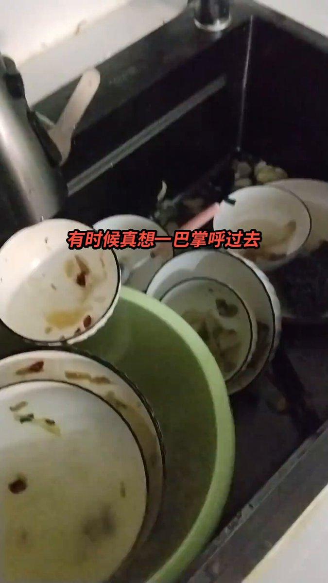 跑一天外卖回到家，看见水槽堆着中午没洗的碗筷，瞬间心里堵得慌。外卖员一整天