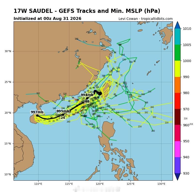 台风沙德尔【台风公报——沙德尔将复活】今年第18号台风“沙德尔”减弱后的残余涡旋